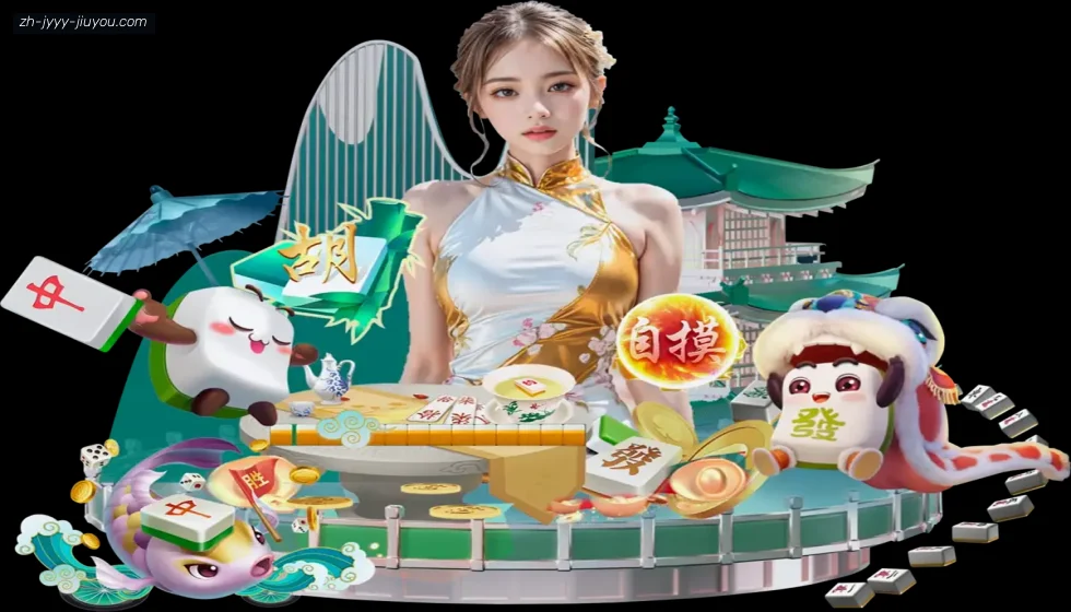 J9九游 banner